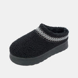 Plateau-Sherpa-Stiefel mit besticktem Besatz